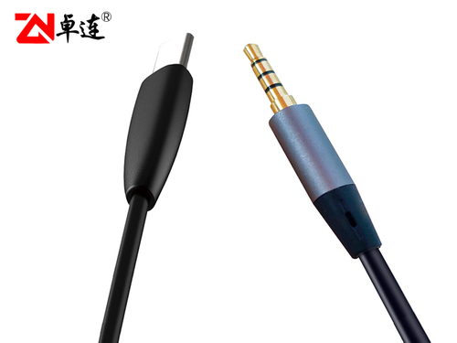 卓連定制Type-C轉3.5MM音頻線 高音質車載線