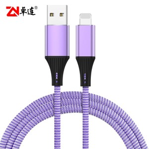 USB Cable