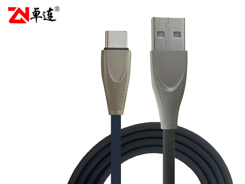 卓連定制硅膠數據充電線5A電流type-c數據線