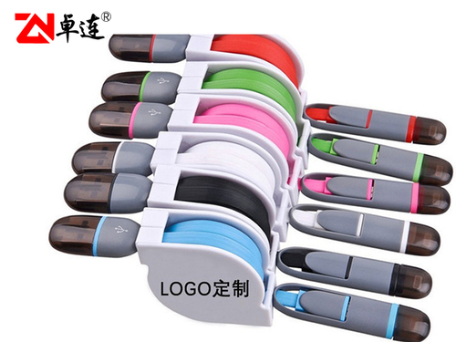 二合一伸縮數據線多功能面條定制印刷logo