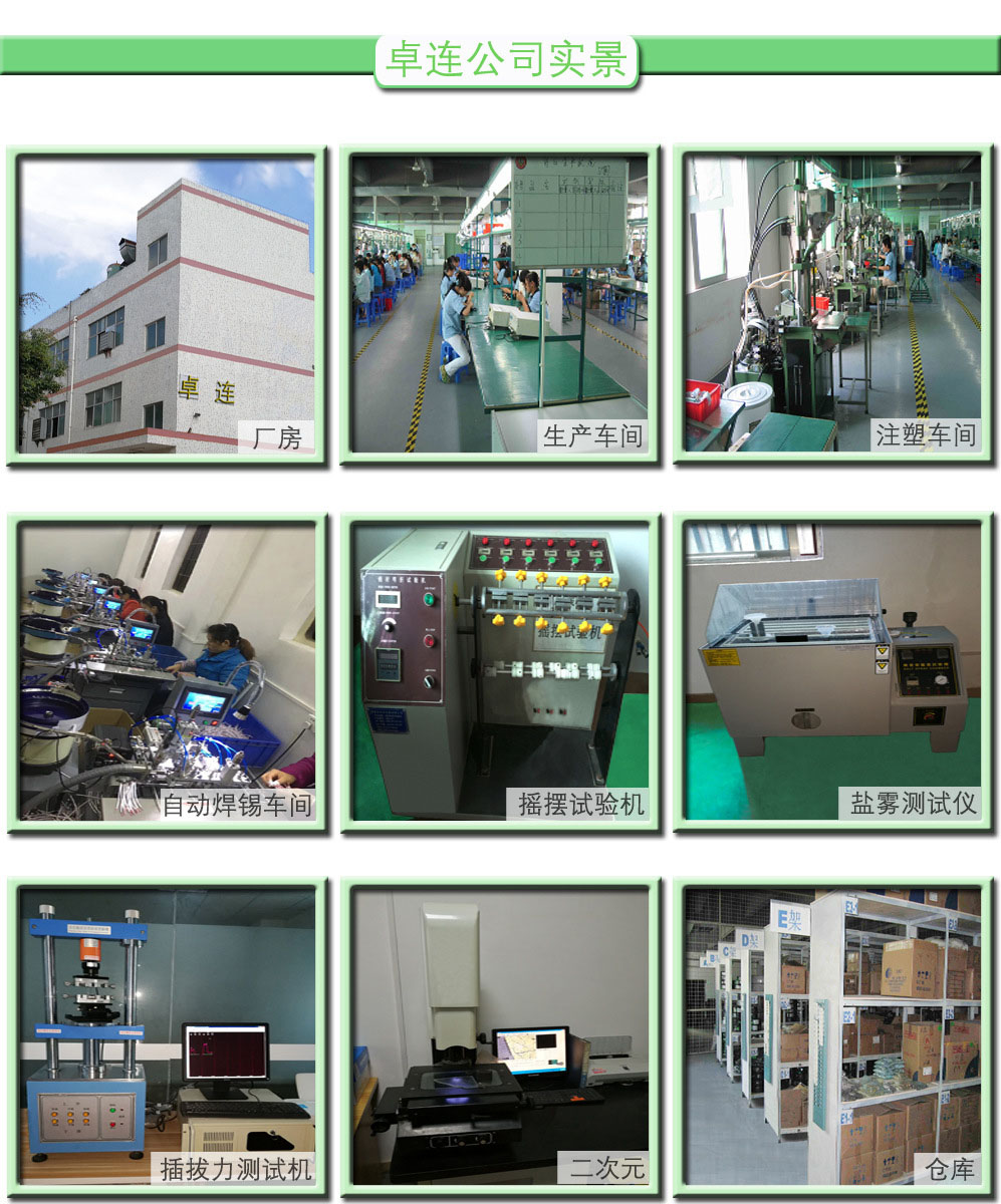 CgAGe1wsLEmAB_QCAATHr4lLF94035.jpg