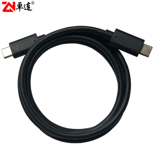 100W3.1Gen2C头公对公传输5A快充数据线