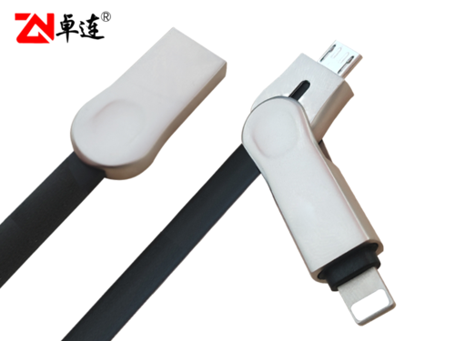 卓連USB-Micro轉(zhuǎn)iPhone二合一數(shù)據(jù)充電線