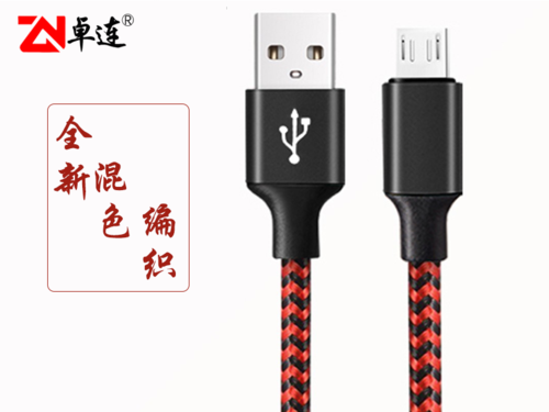 手机usb快充尼龙混编数据充电线2.1A快充